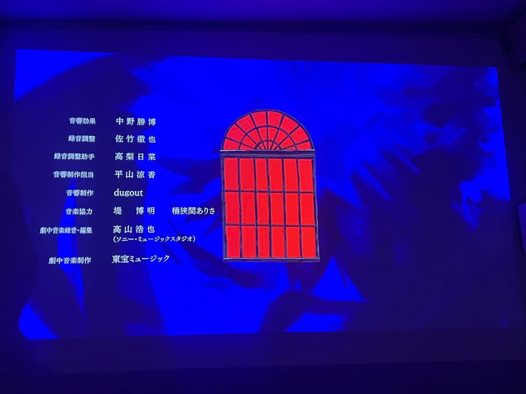 Nebula Cosmos Laser 4K /スタンド/Boseサウンドバー