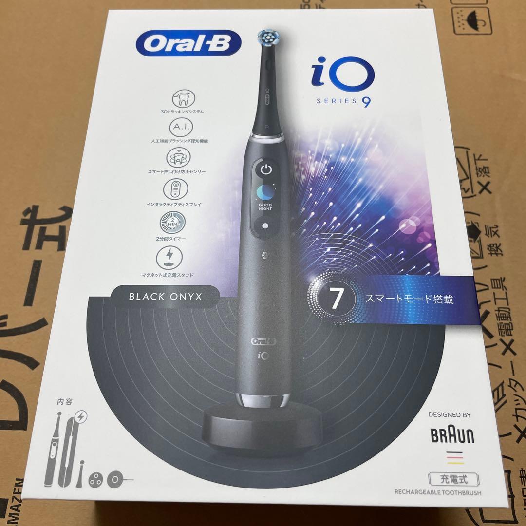Oral-B iO Series 9 ブラックオニキス 本体　新品