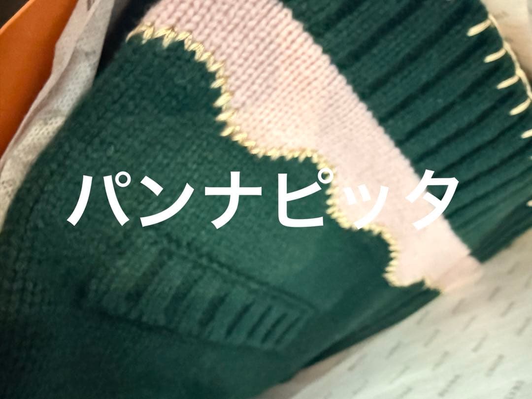 beams RURU MARY'S ルルメリー　ジャカードニットアウター