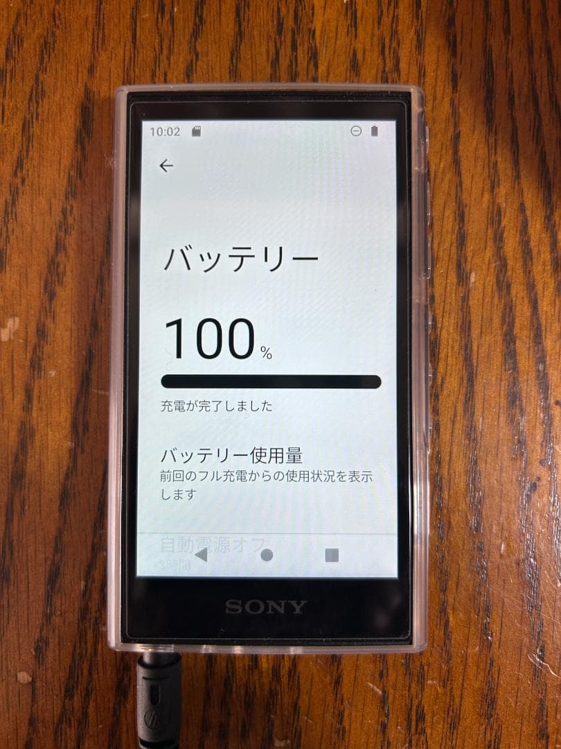 SONY　WALKMAN　ウォークマン NW-A306　32GB　ブラック