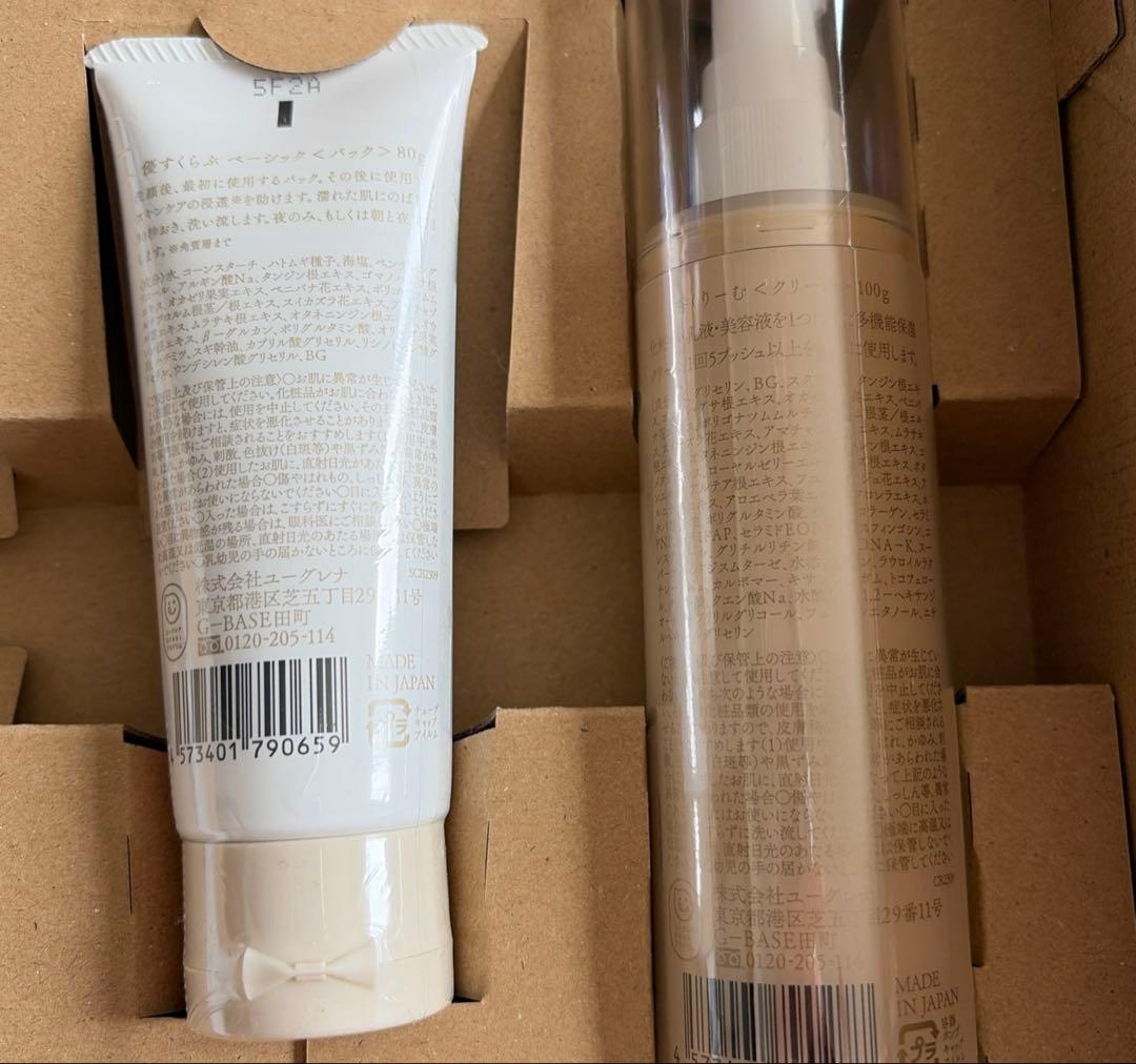 あきゅらいず きほんのセレクト（秀くりーむ大・優すくらぶ小・泡石小×2）