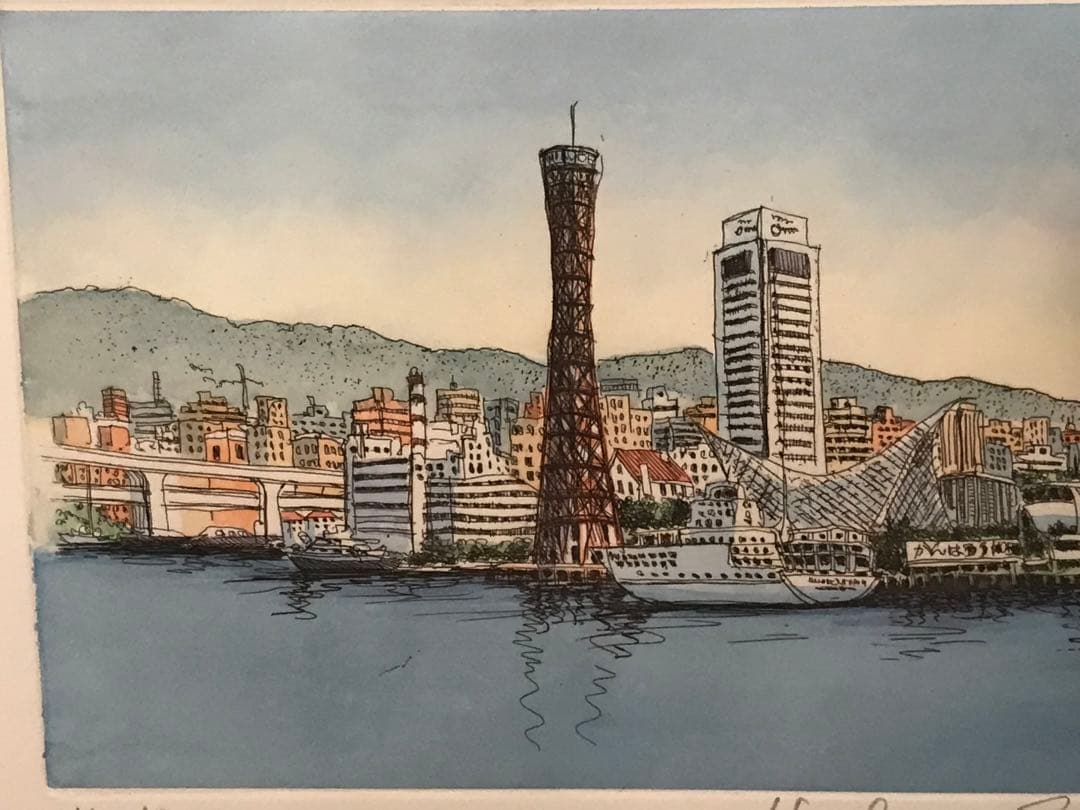 しょーしゃまんさま専用　織田義郎「Harbor Scope」銅版画＋手彩色