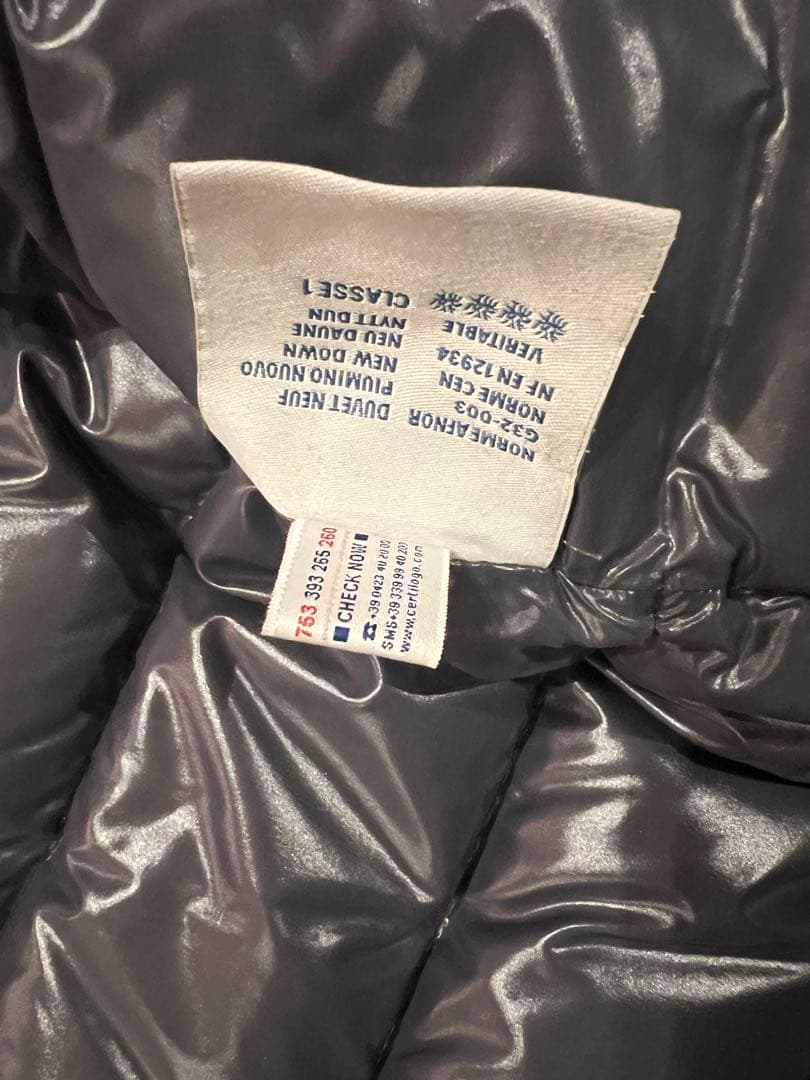 MONCLER ダウンジャケット ブラック（サイズ0）