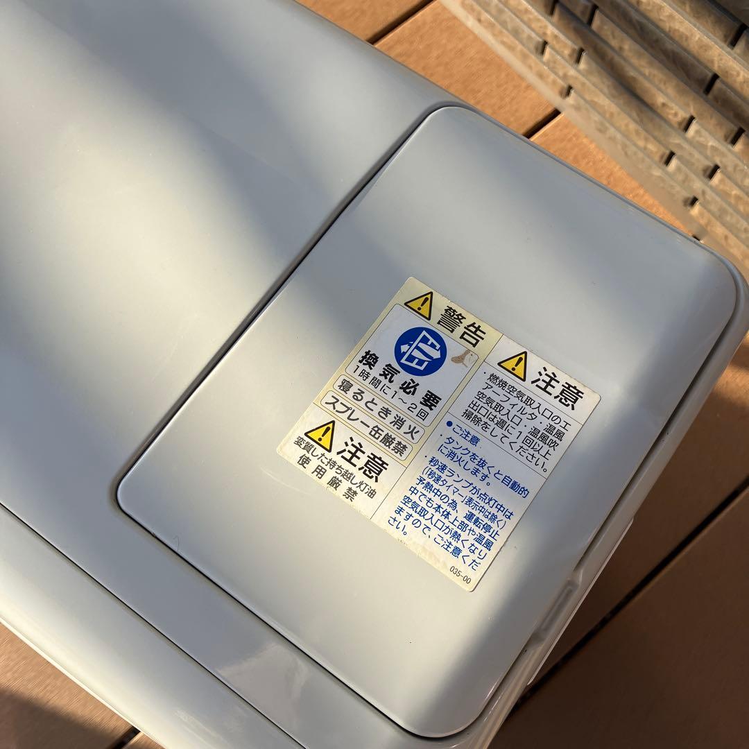 ★美品★コロナファンヒーターFH-G3218Y★人気モデル★安全