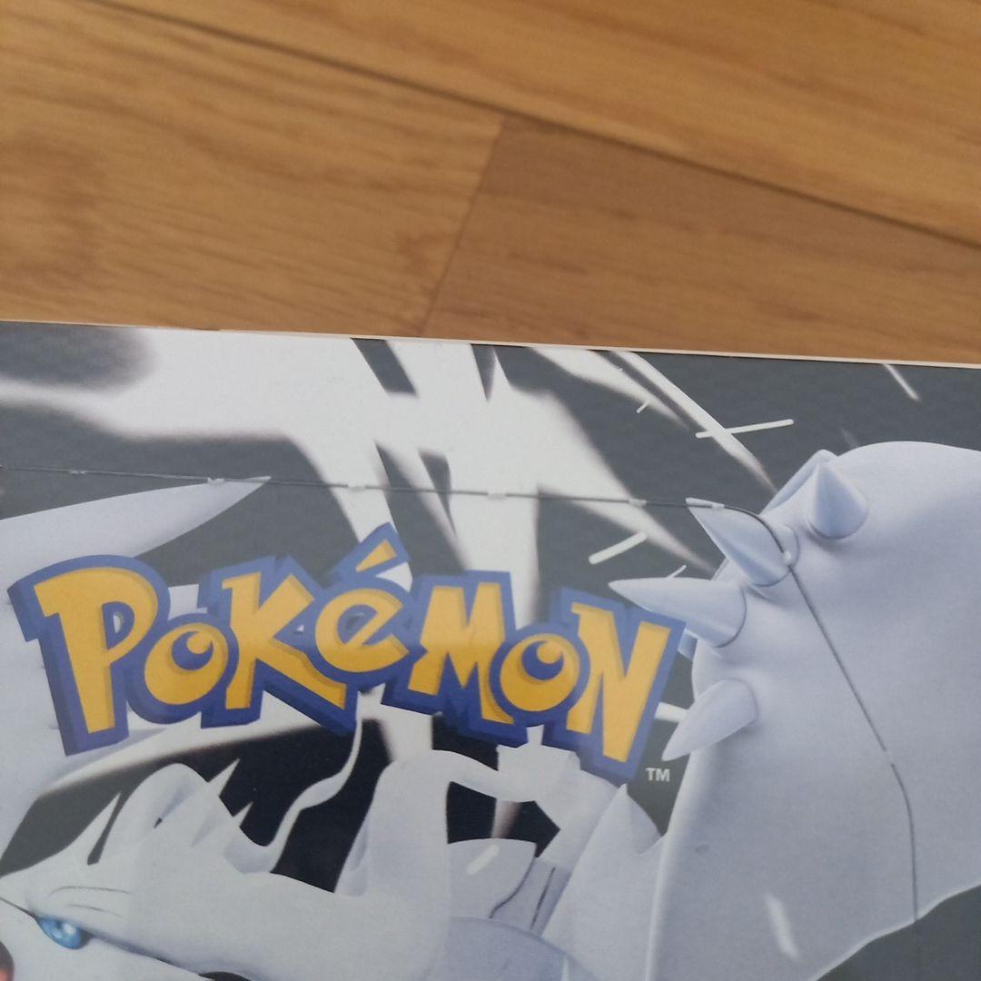 ポケモンカードホワイトフレアBOX(シュリンク付き)