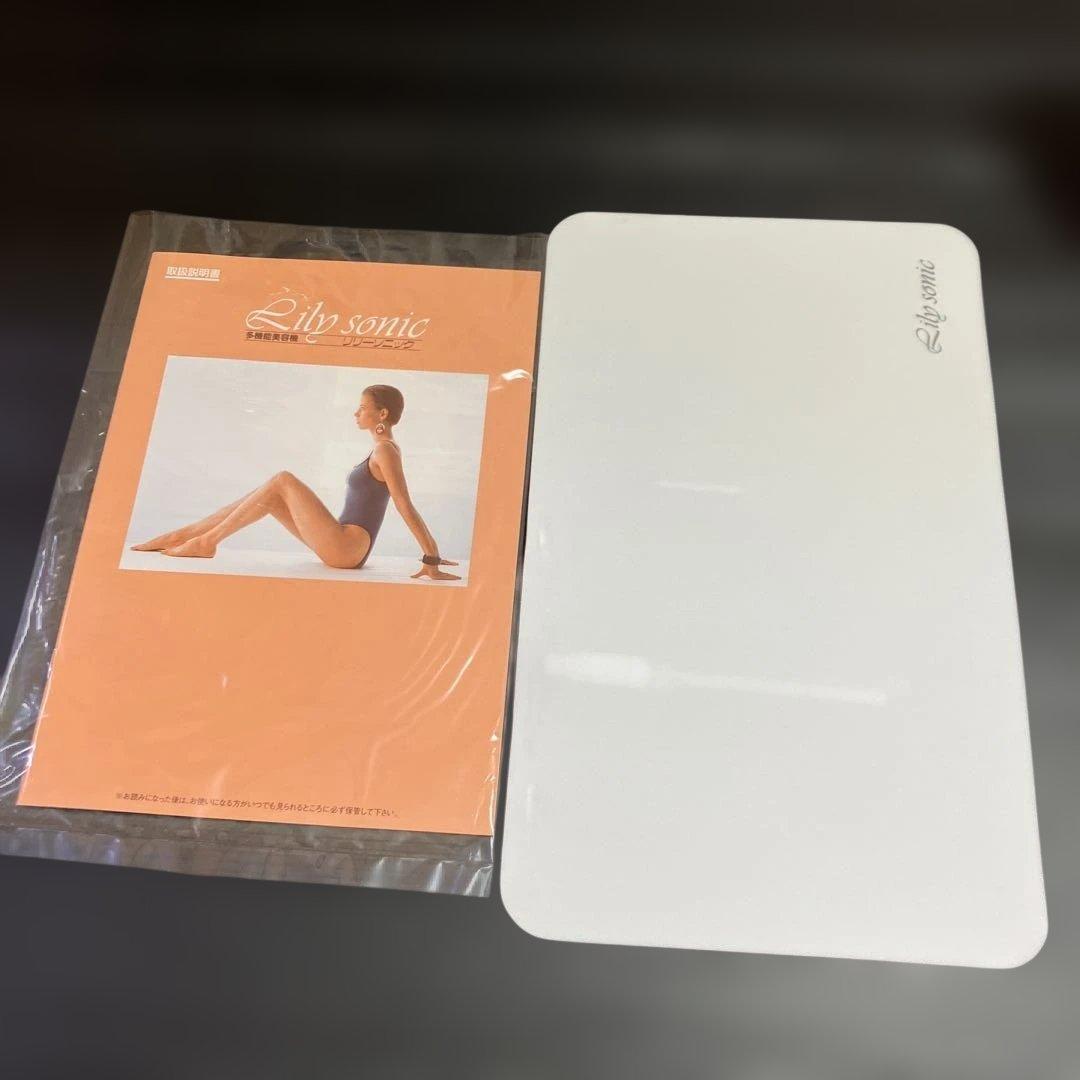 リリーソニック　多機能美容器