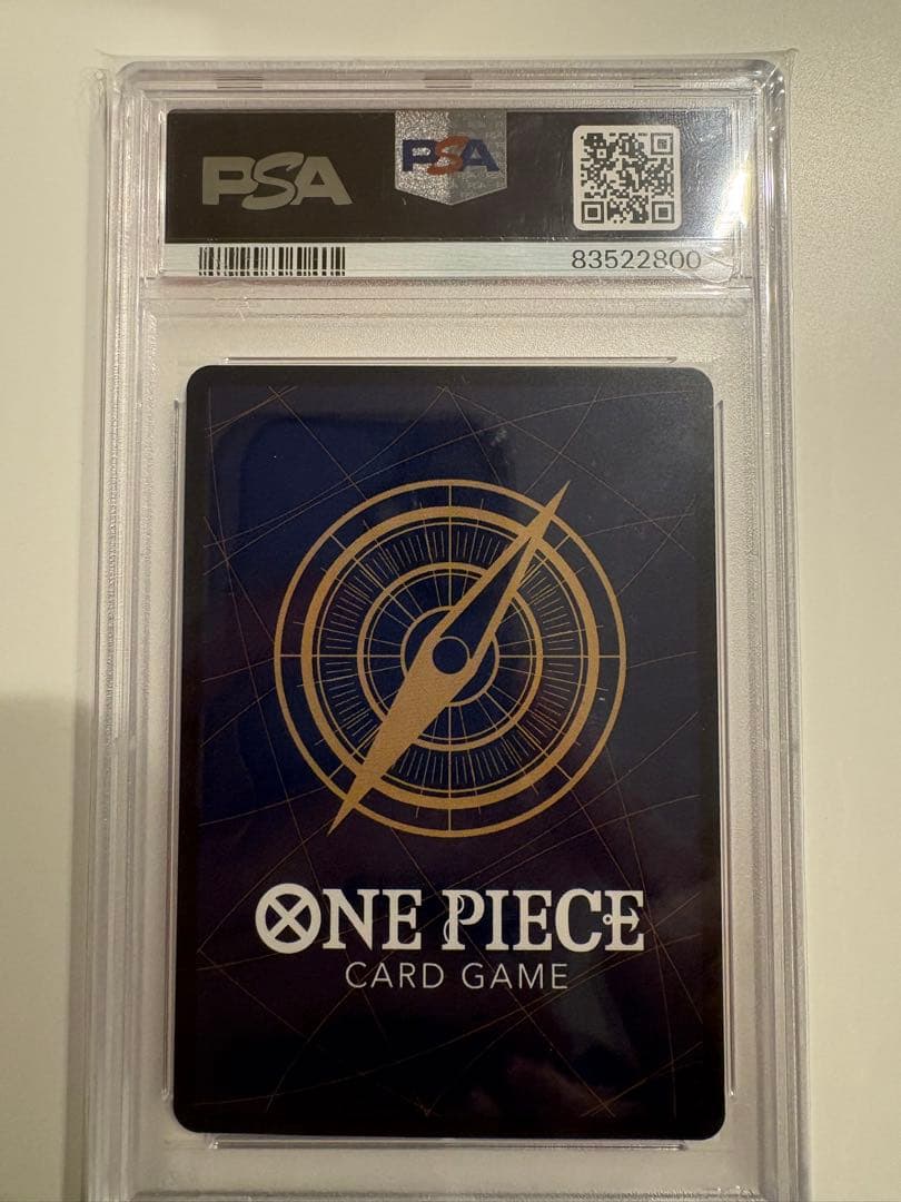 ネフェルタル・ビビ　ST01-009 ワンピースカード