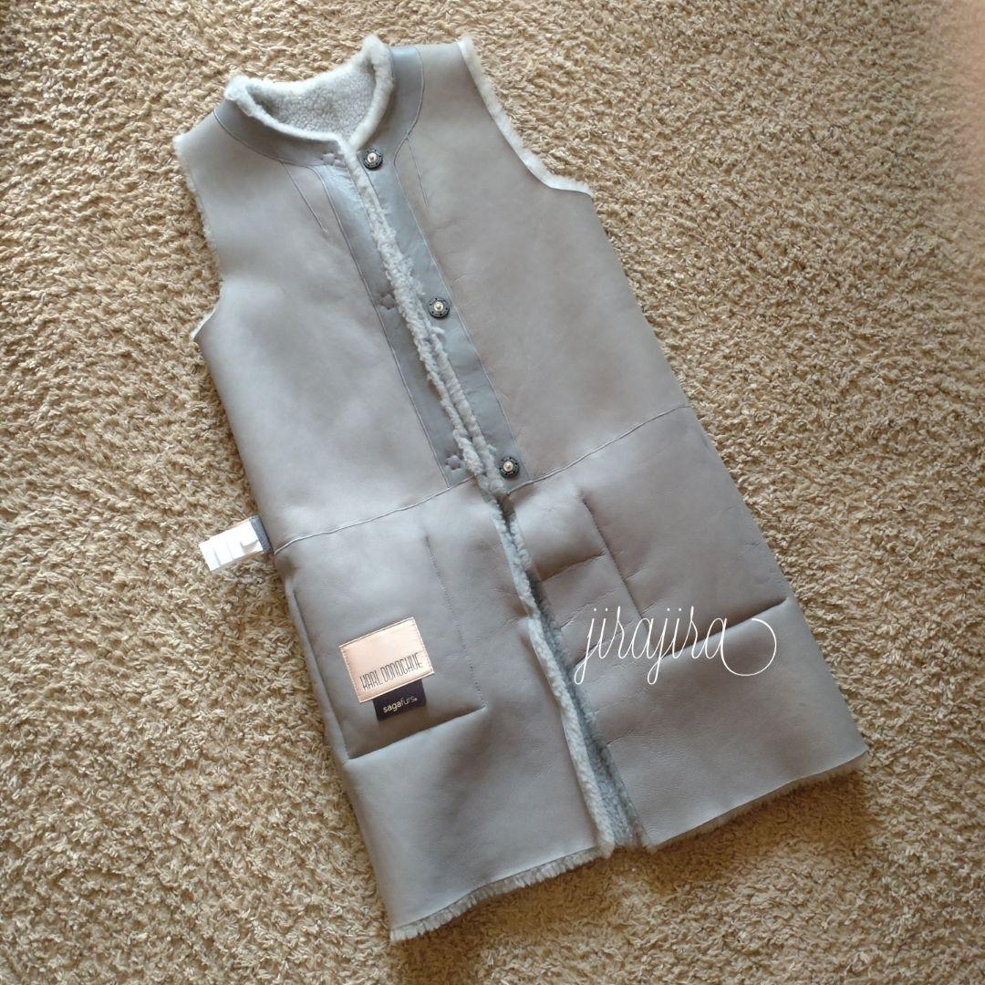 KARL DONOGHUE sagafurs ムートン