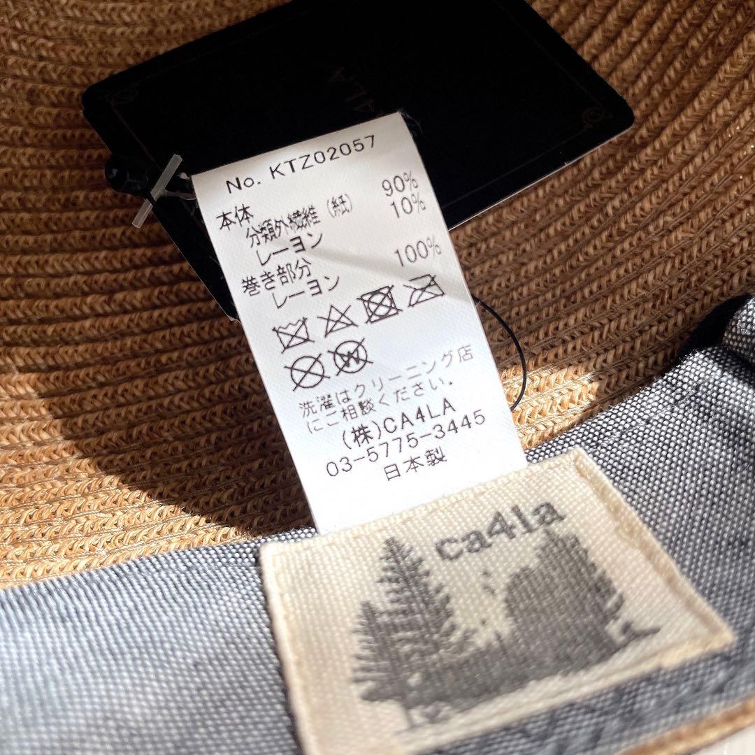 専用　タグ付き✨ CA4LA カシラ　HUNBERT リボン付きキャスケット