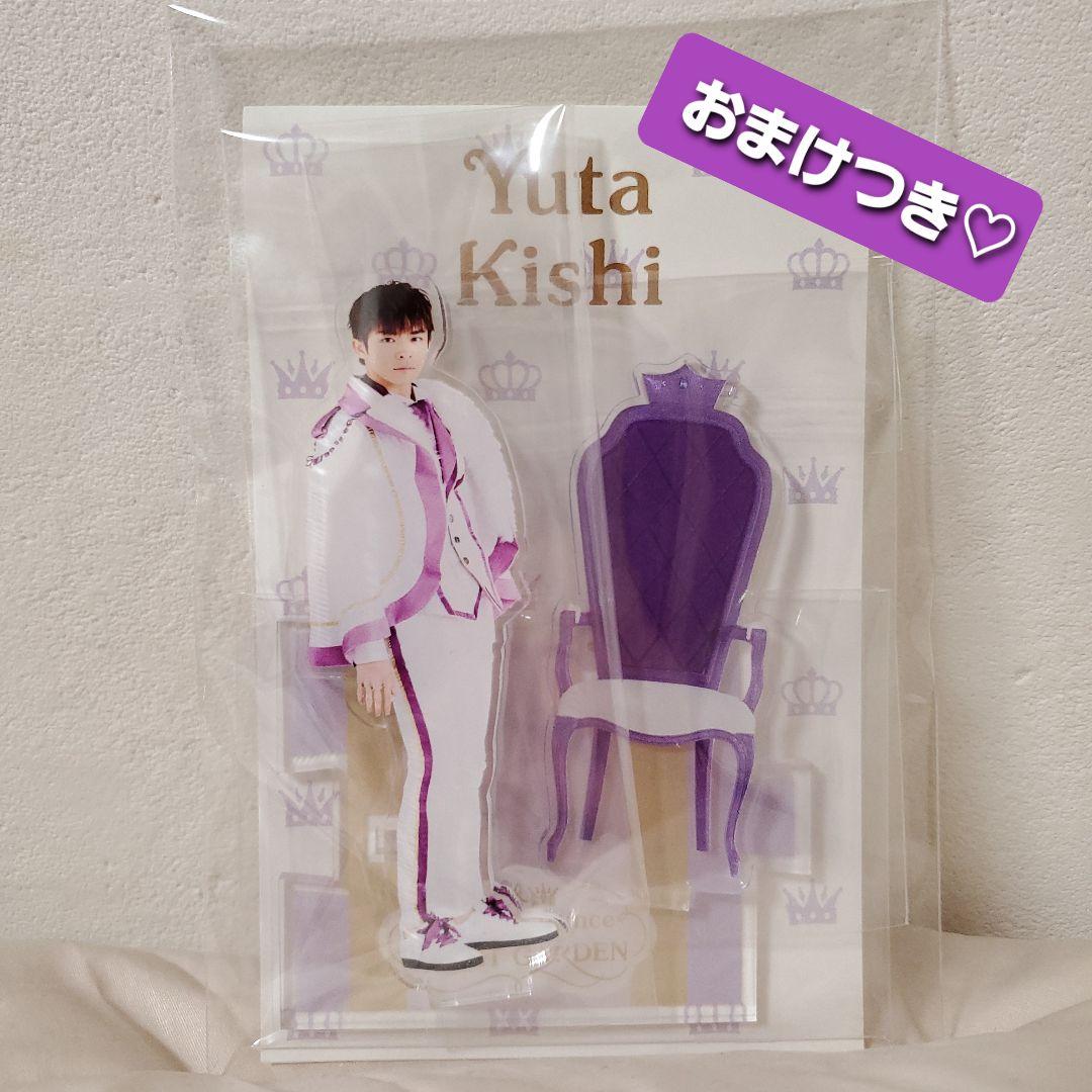 King&Prince SWEET GARDEN  アクリルスタンド 岸優太