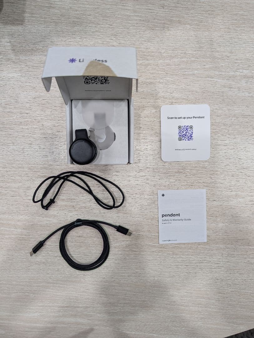 Limitless ai ペンダント