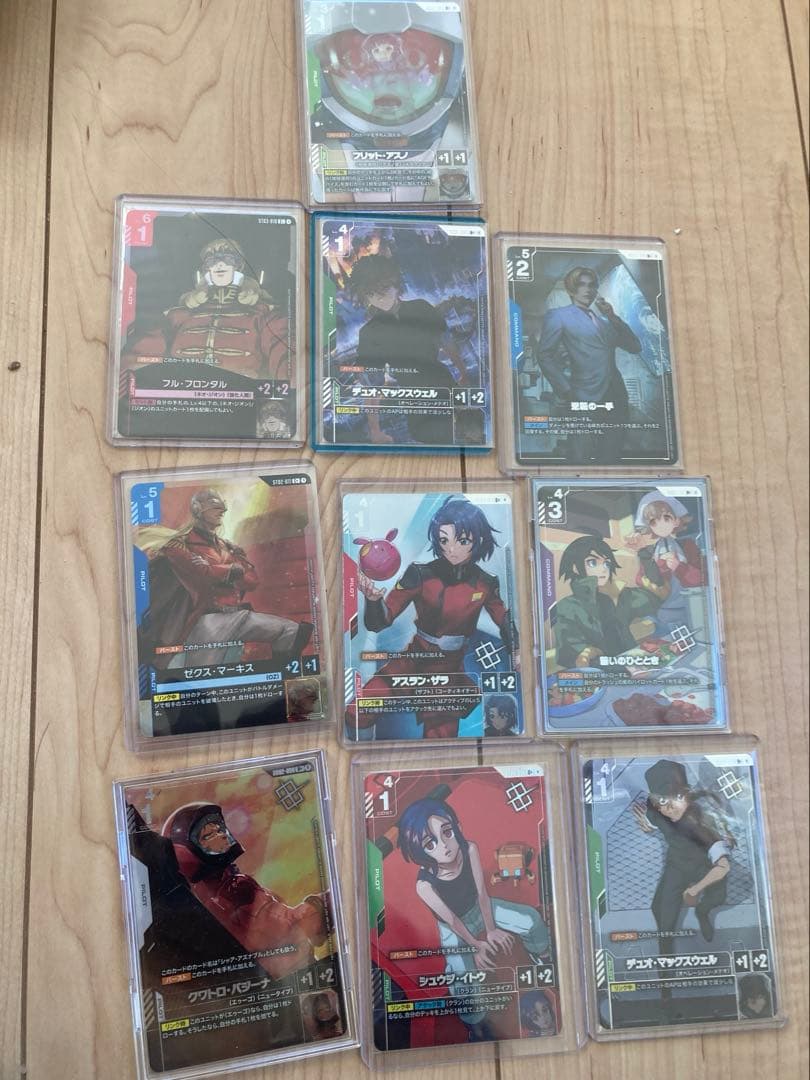 y*m様 (美品）ガンダムカードまとめ売り 引退品 GCG