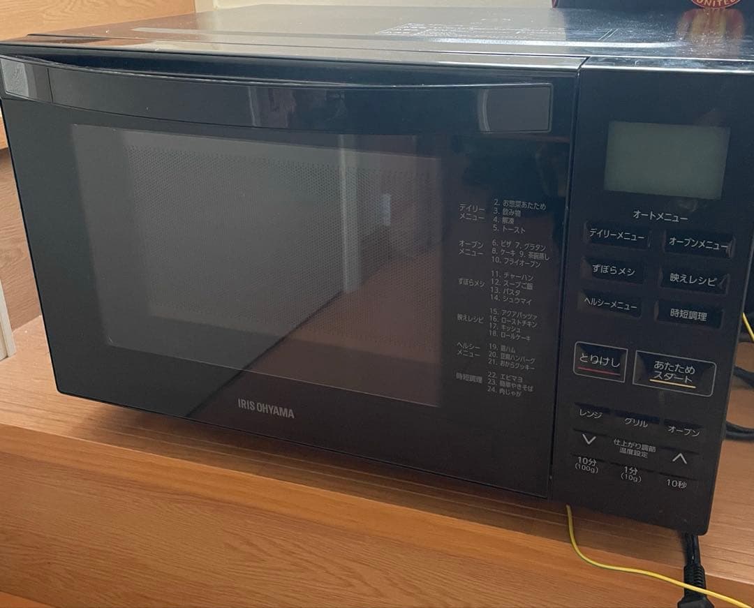 アイリスオーヤマ オーブンレンジ KMO-F1810 2022年製 ブラック