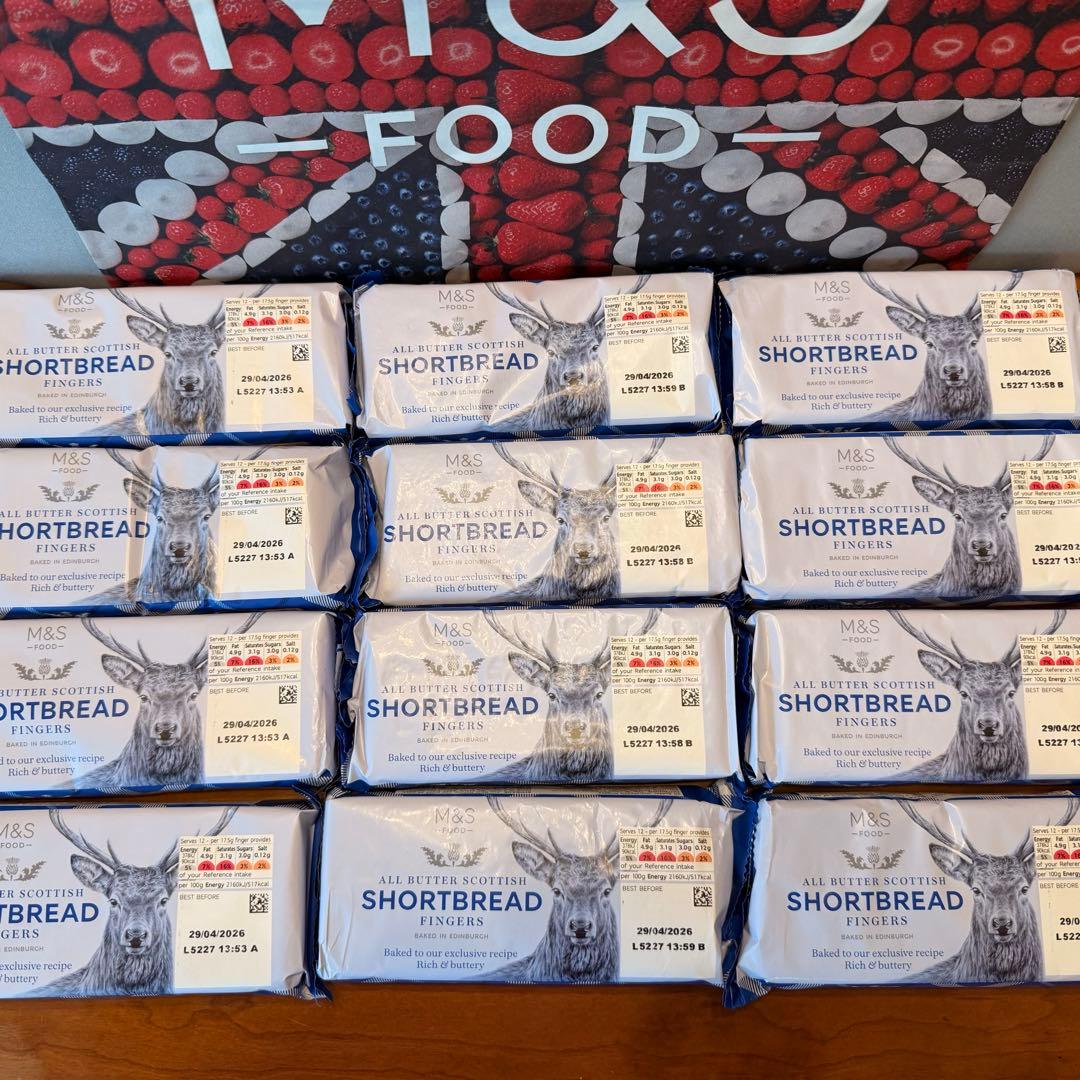 ⑦ALL BUTTER SCOTTISH SHORTBREAD 12個セット