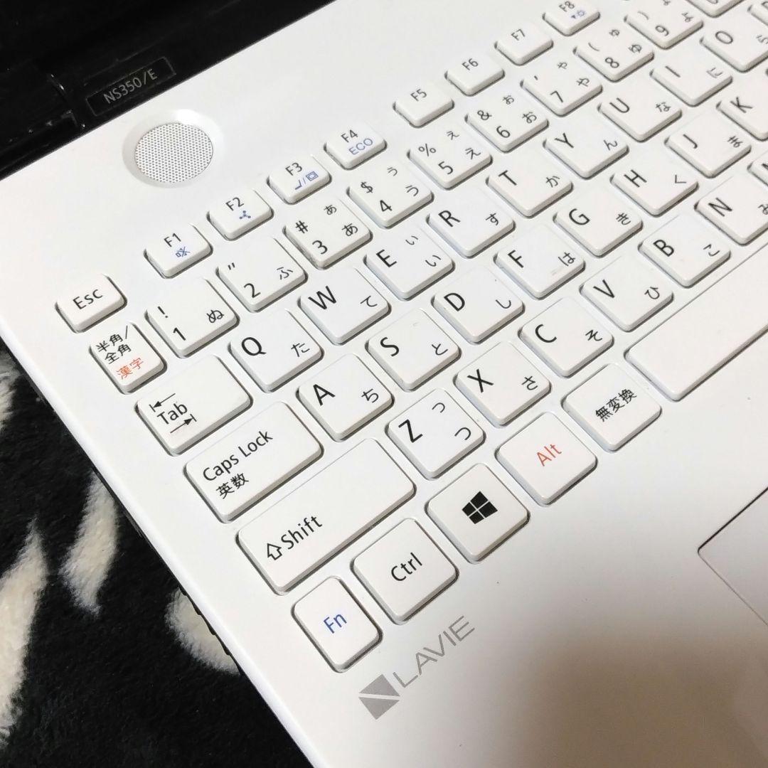 千① 特価 直ぐに使える初期設定済み Office ノートパソコン