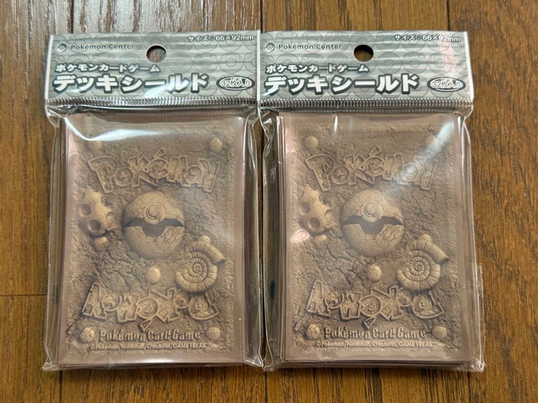 【新品未開封品】化石柄 デッキシールド 32枚入り×2セット
