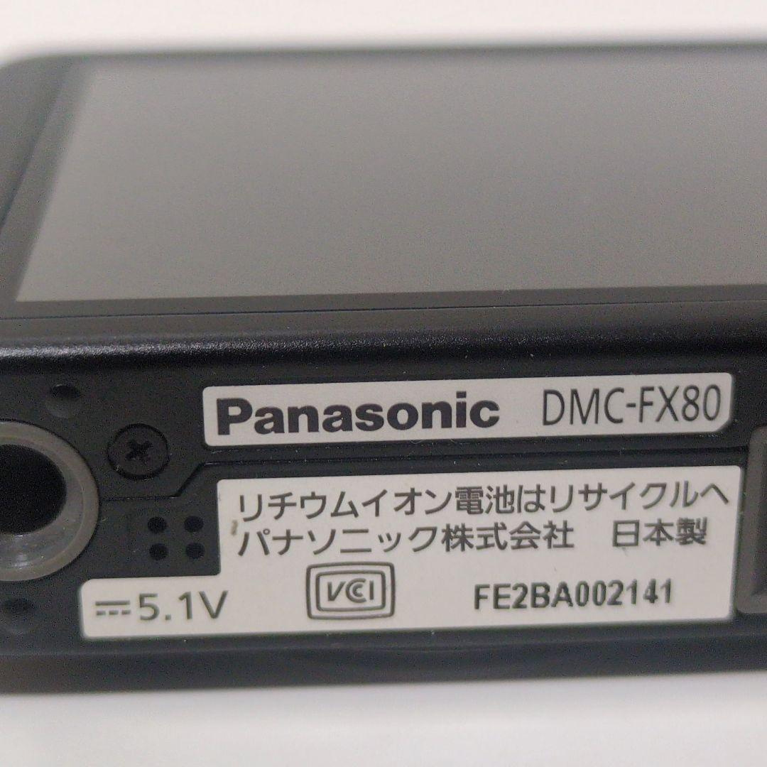 Panasonic 【美品】DMC-FX80 デジタルカメラ ブラック 平成