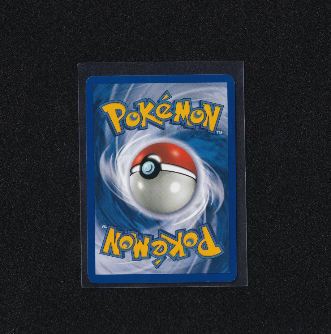 エビワラー 中国語アンリミテッド版