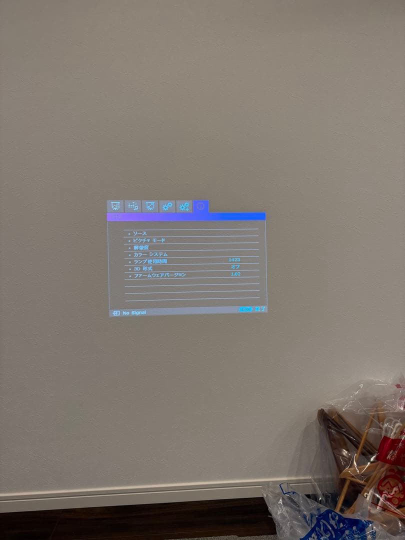 BenQ TH671ST 短焦点プロジェクター