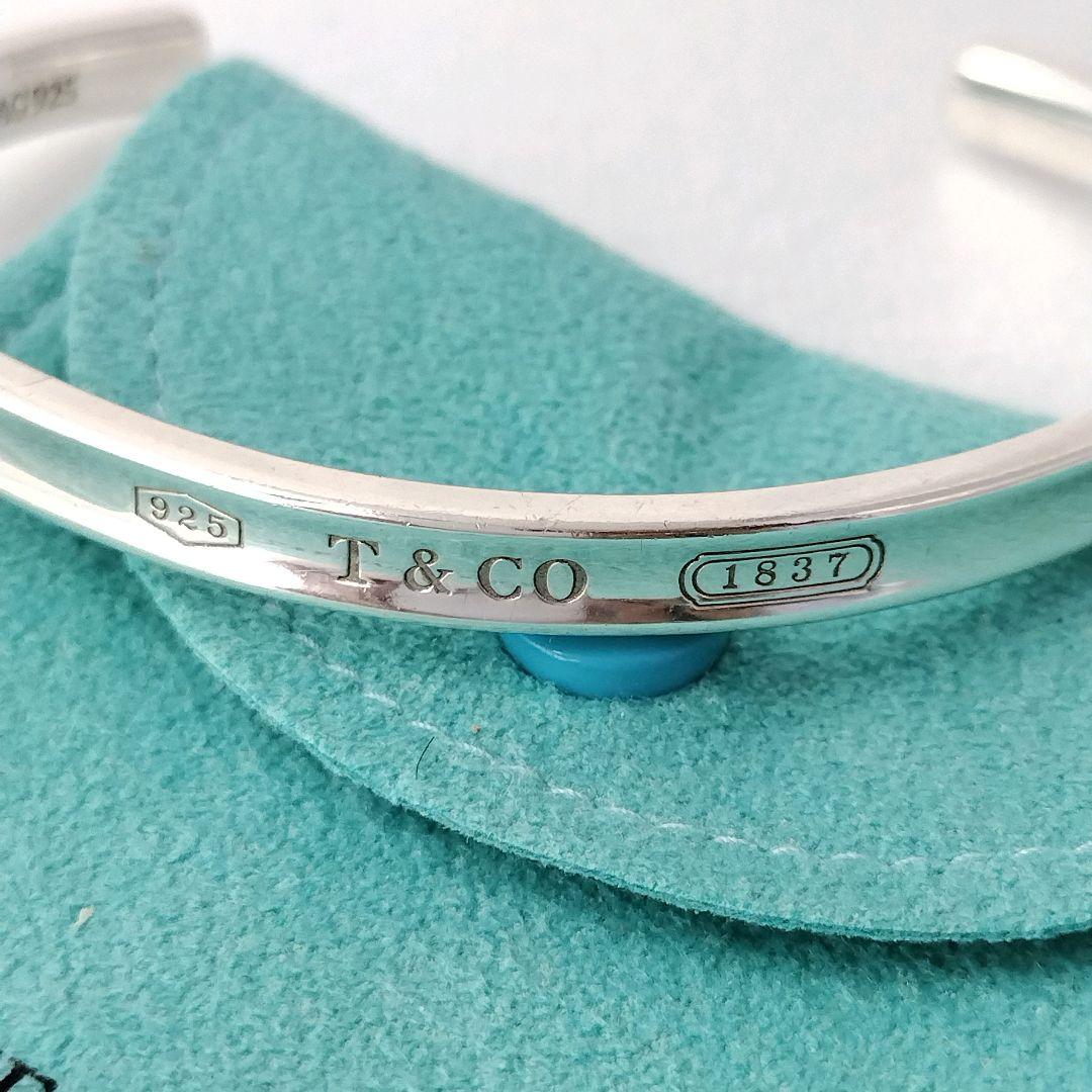 Tiffany＆Co. ナロー カフ バングル 1837 シルバー925