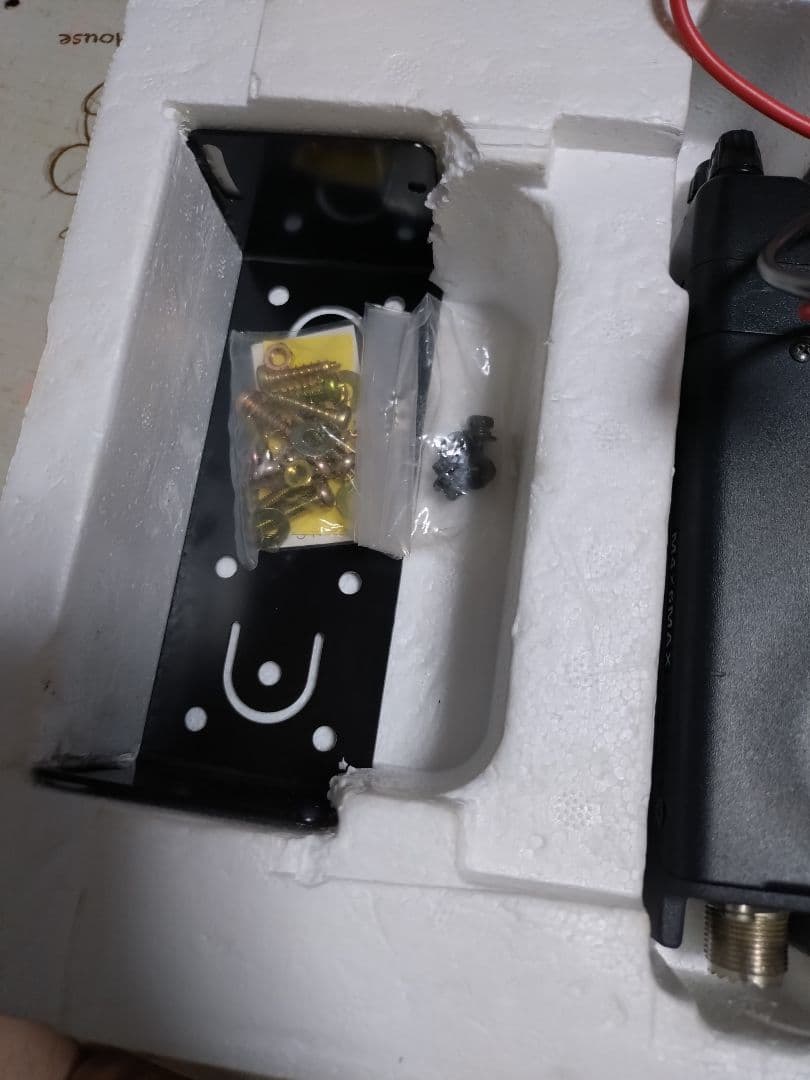 FT-8800H デュアルバンド　50W