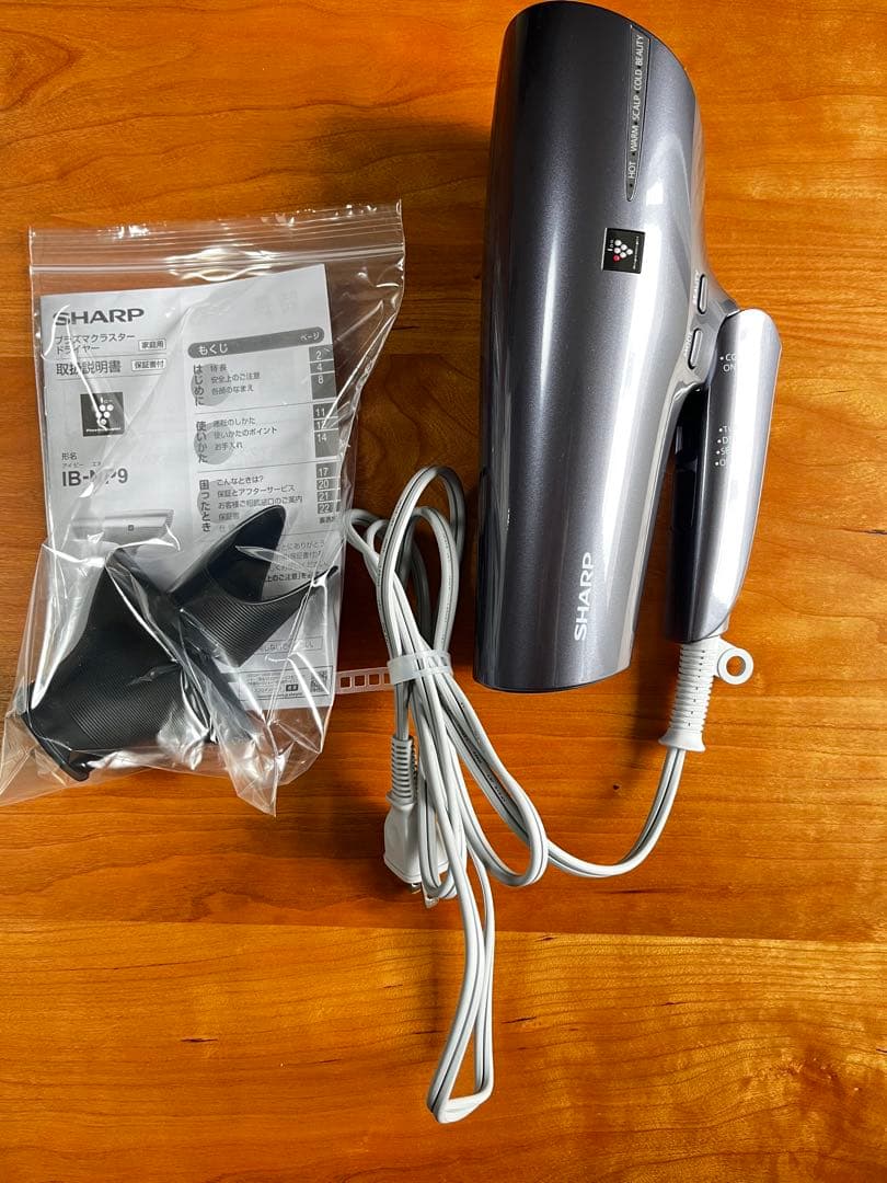 【2025年製　美品】SHARP ヘアドライヤー IB-NP9-V