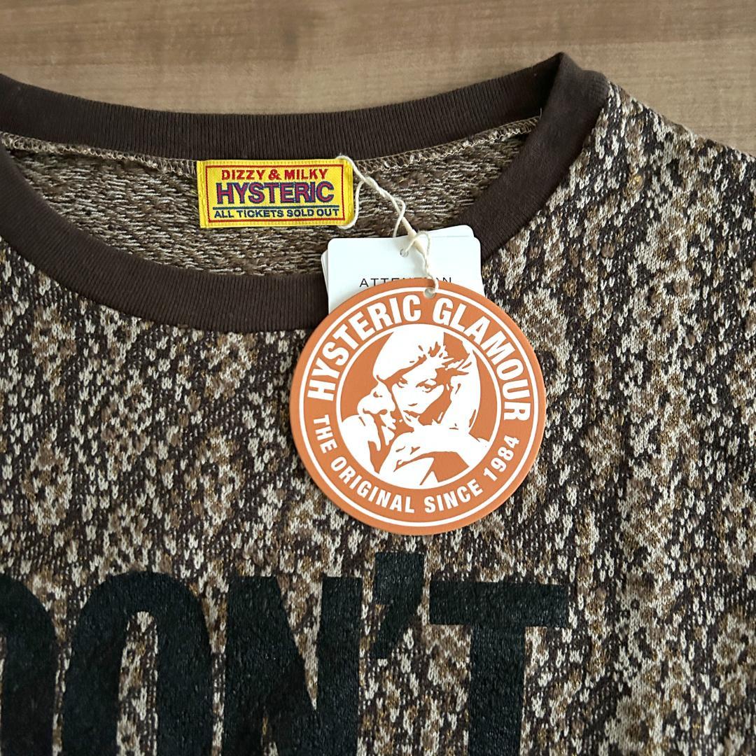 【HYSTERIC GLAMOUR】美品 ヒステリックグラマー ワンピース