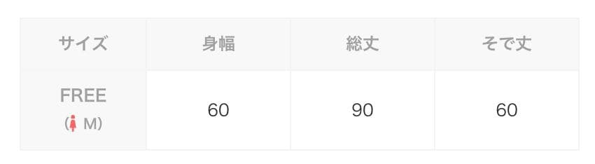 【HYSTERIC GLAMOUR】美品 ヒステリックグラマー ワンピース