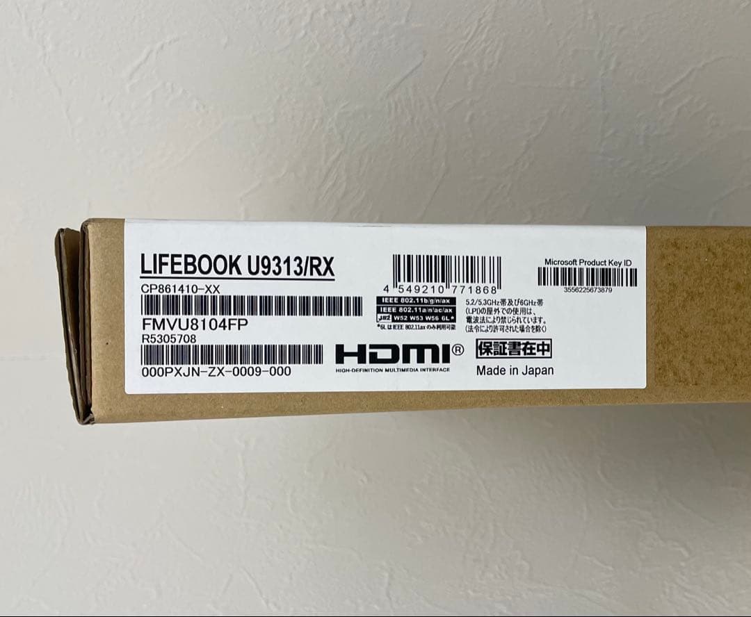 【新品 未使用】富士通LIFEBOOK 868gノートPC Windows11