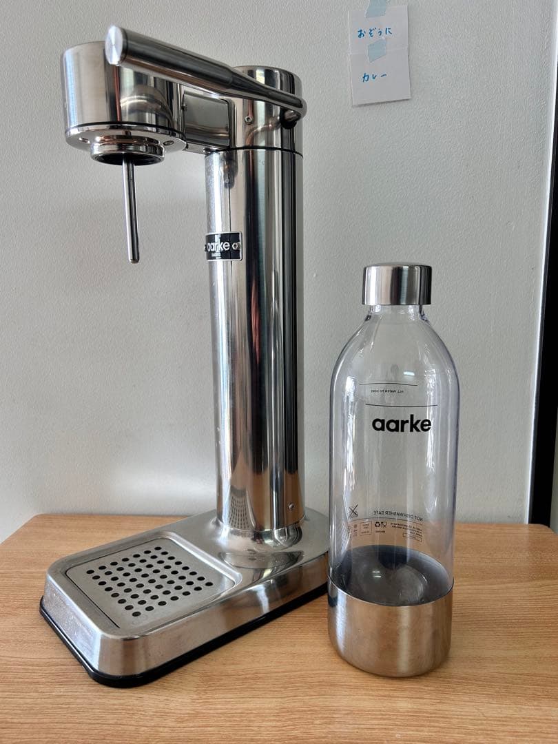 k*e様 aarke 炭酸水メーカー 専用ボトル・箱付き