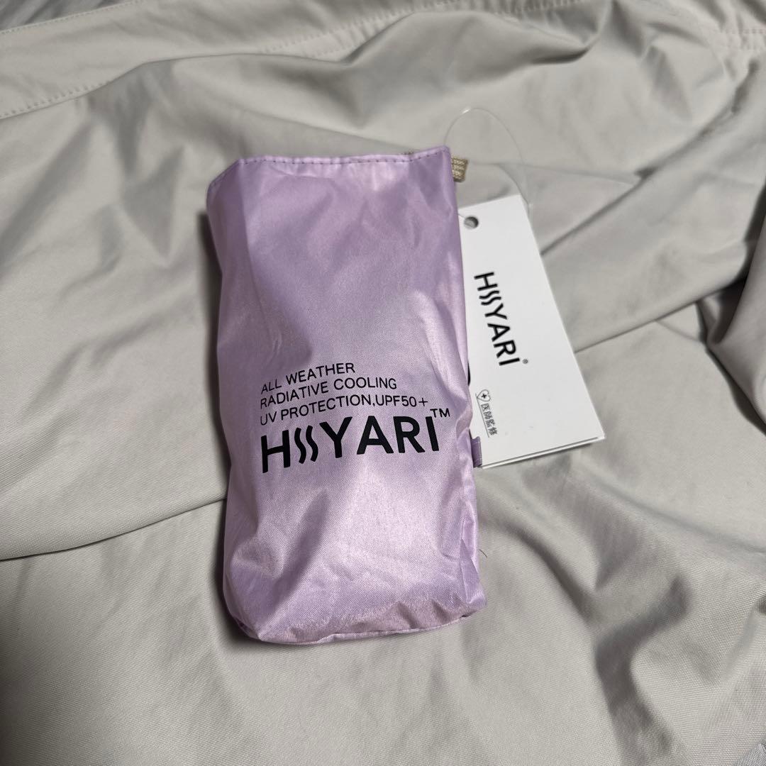 Shinobuさま専用 日傘の女王 HIYARI 放射冷却×100%遮光