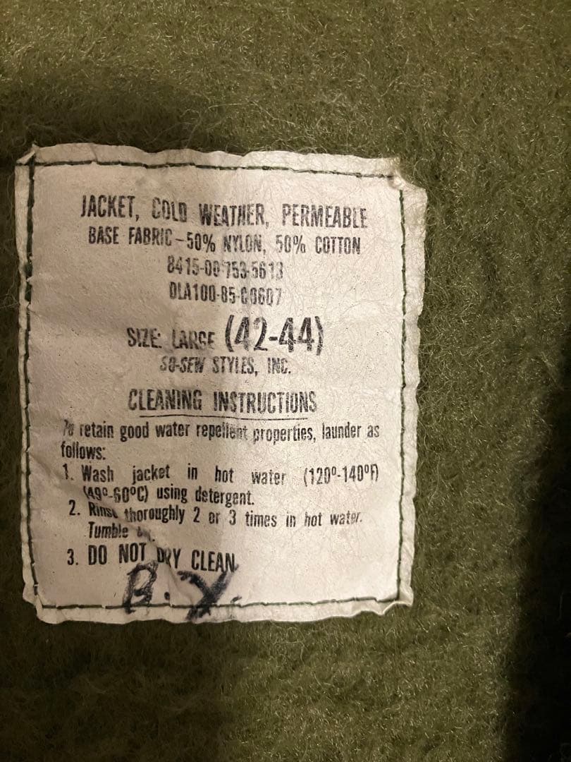 ジャケット・アウター US NAVY A-2 DECK JACKET 42-44 LARGE 80s