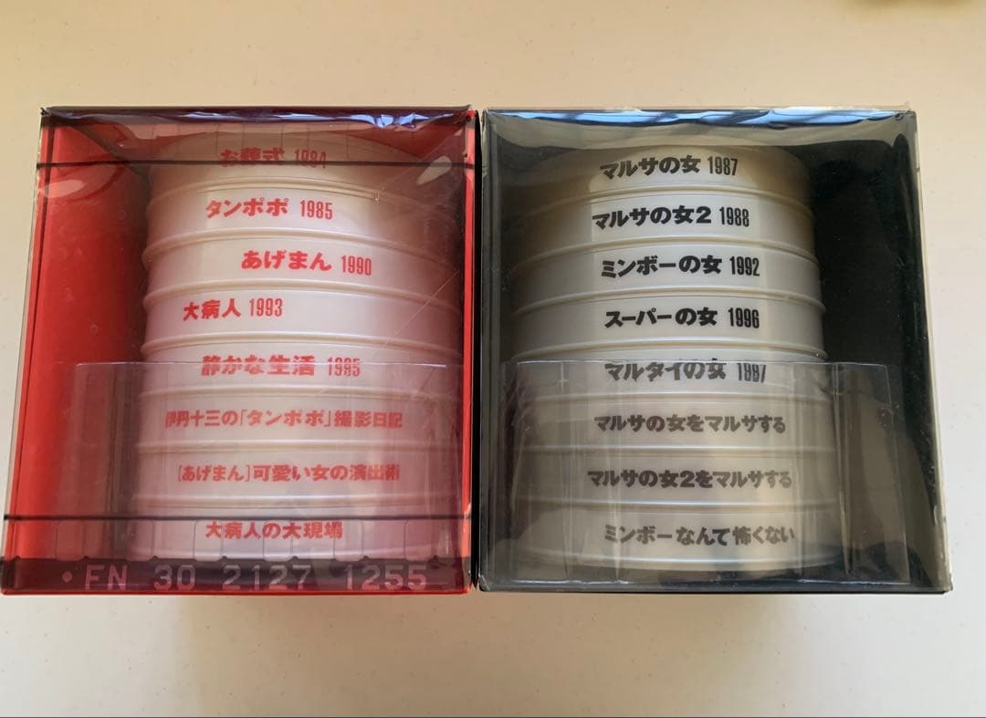 【限定生産】伊丹十三DVDコレクション/たたかう女＆がんばるミンナ/16枚セット