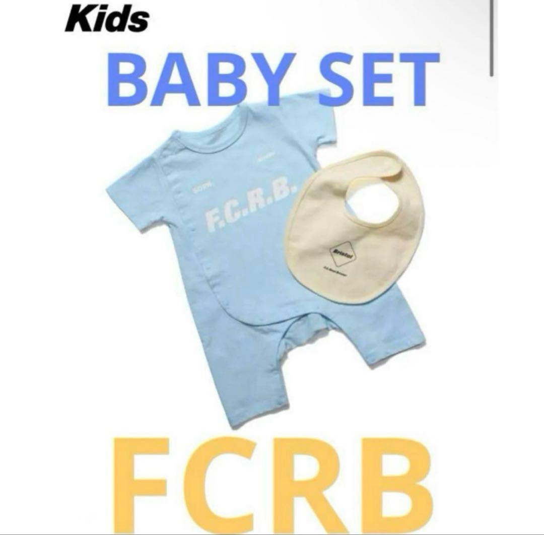 最新作　fcrb BABY SET ロンパース
