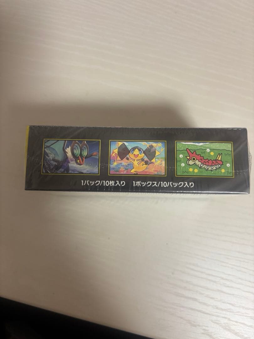 【即日発送】ポケモンカードゲーム MEGAドリームex 1BOX シュリンク付き