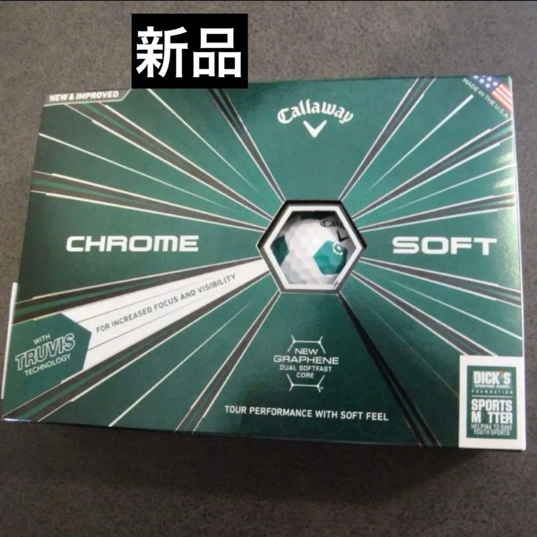 【新品】Callaway ゴルフボール クロム ソフトグリーン Truvis