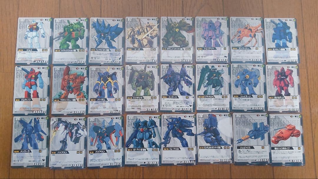 Gundam War◆トレーディングカード◆トレカ大量セット ◆機動戦士ガンダム
