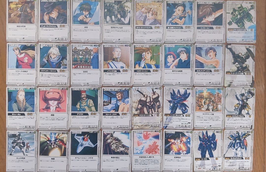 Gundam War◆トレーディングカード◆トレカ大量セット ◆機動戦士ガンダム