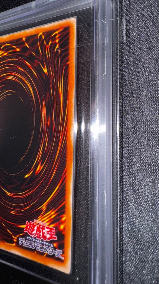 遊戯王　【ARS10】混沌の黒魔術師　レリーフ