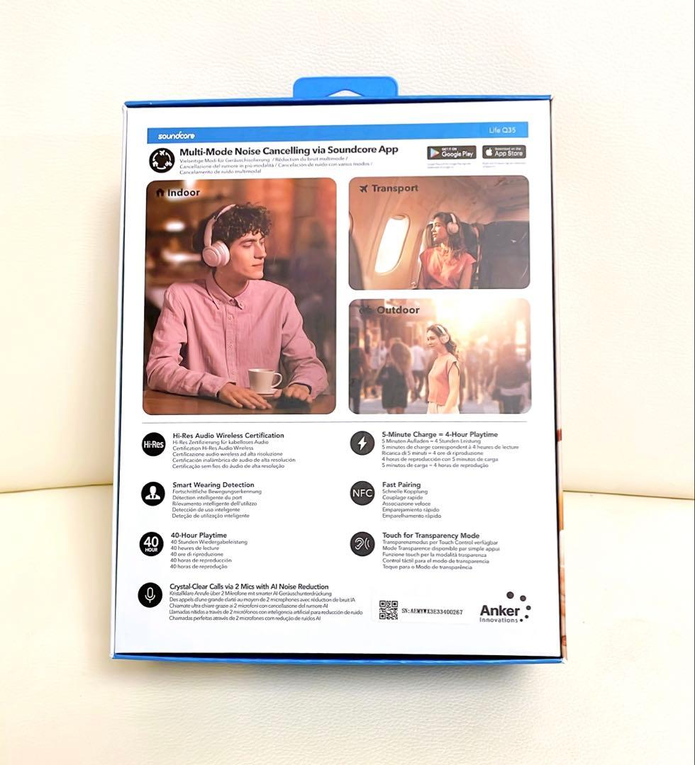 【未使用品✨美品】Anker Soundcore Life Q35 ピンク