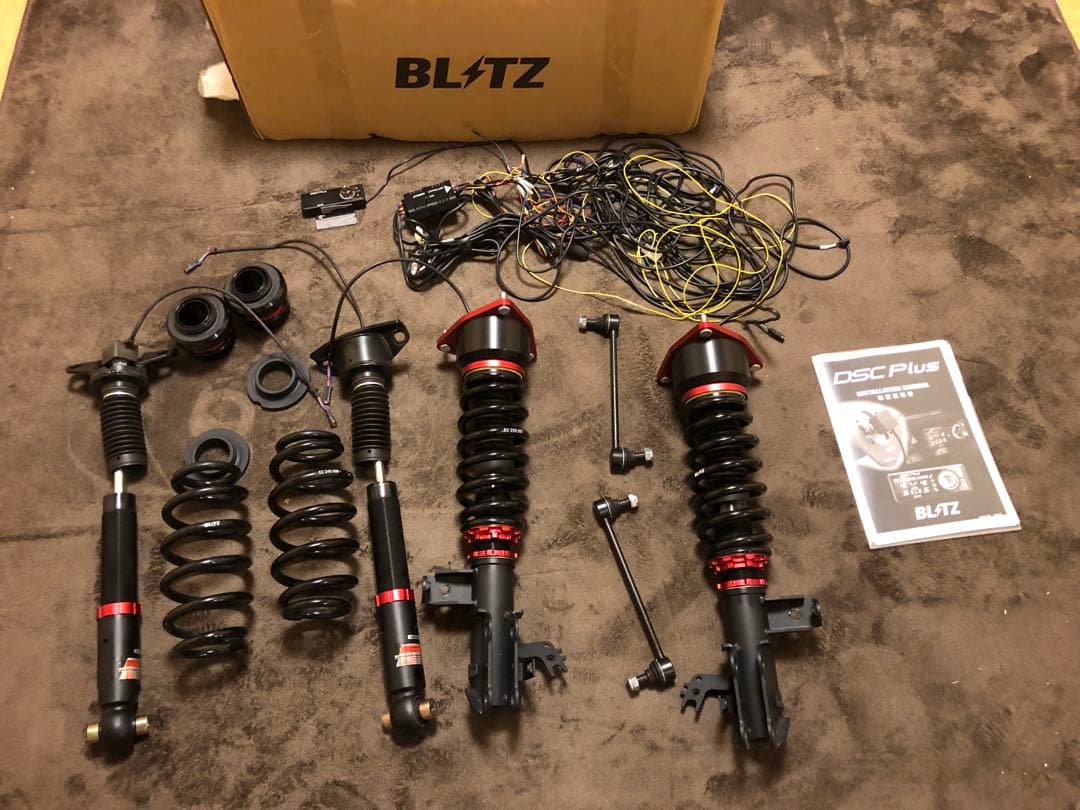 ブリッツ 電調全長調整車高調ダンパー ZZ-R DSC＋ 98633 クラウン