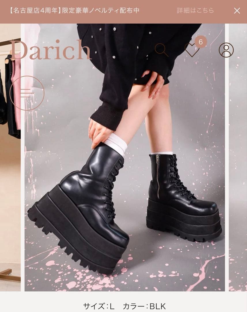 ✨いぬ✨D　エンジニア