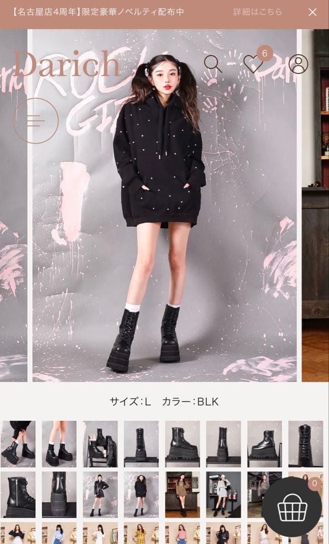 ✨いぬ✨D　エンジニア