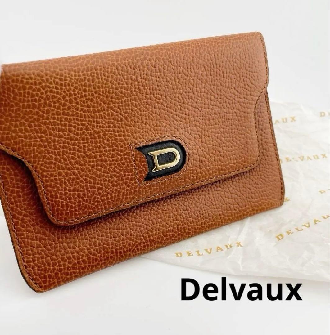 Delvaux デルヴォー キャメル ウォレット レザーポーチ