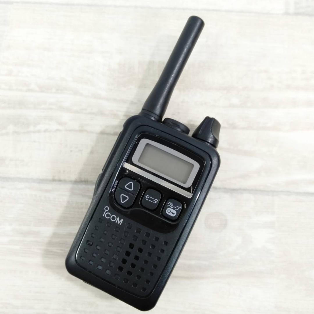 アイコム 特定小電力トランシーバー 47ch中継タイプ ブラック IC-4300