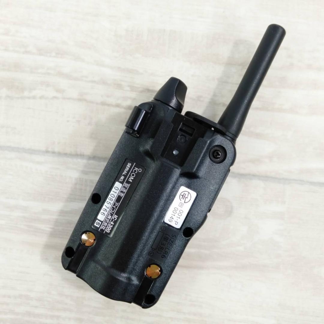 アイコム 特定小電力トランシーバー 47ch中継タイプ ブラック IC-4300