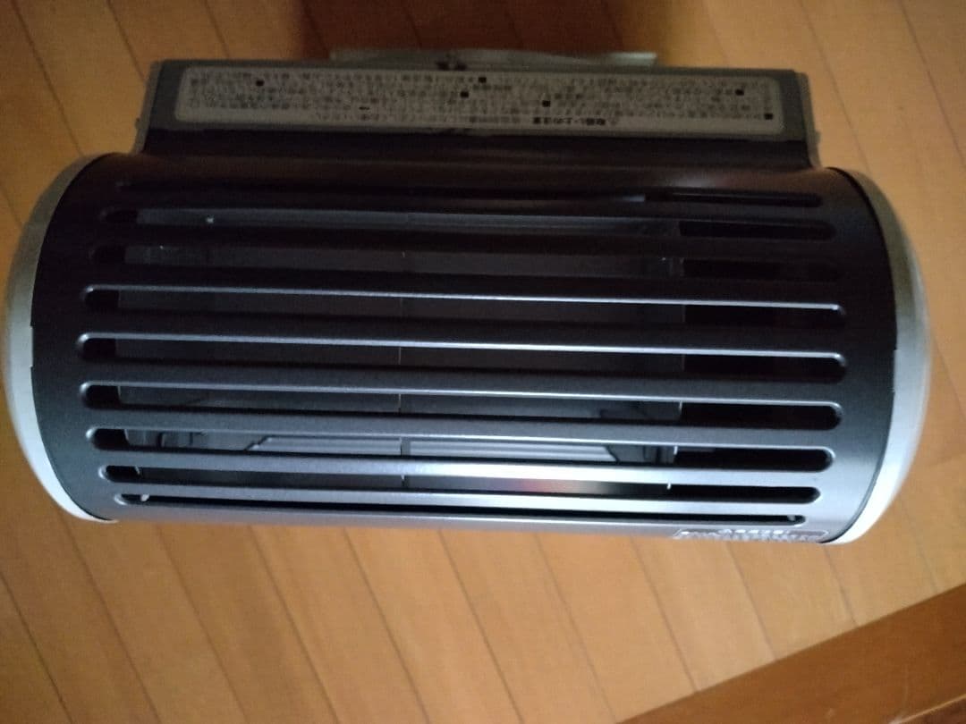 Iwatani カセットガスファンヒーター 風暖 CB-GFH-2