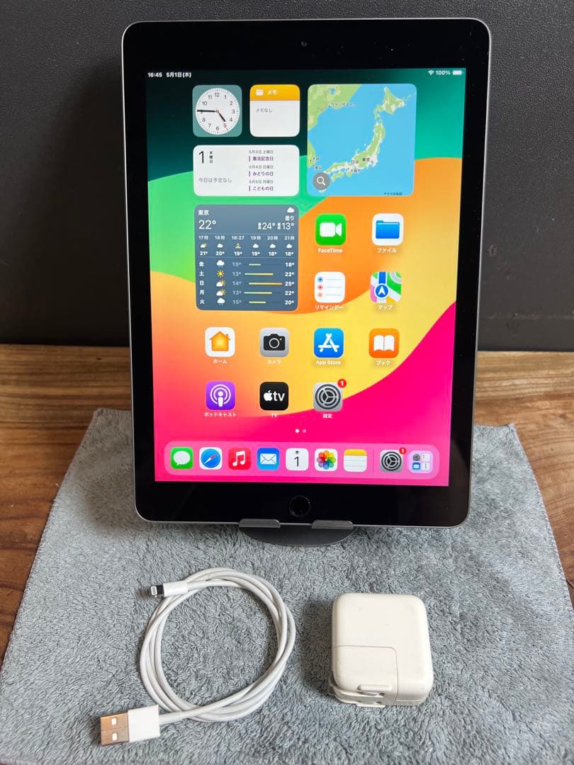 ［美品］Apple iPad 第6世代/32GB/電池健康99.9%/HW243