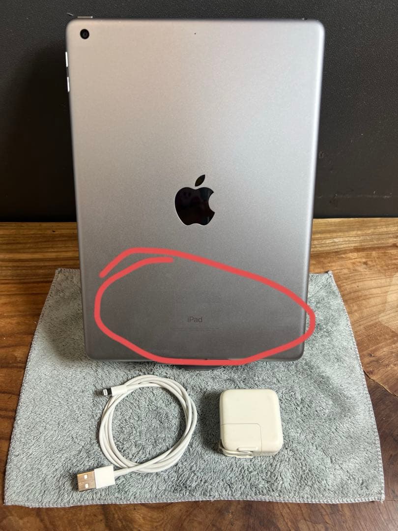 ［美品］Apple iPad 第6世代/32GB/電池健康99.9%/HW243