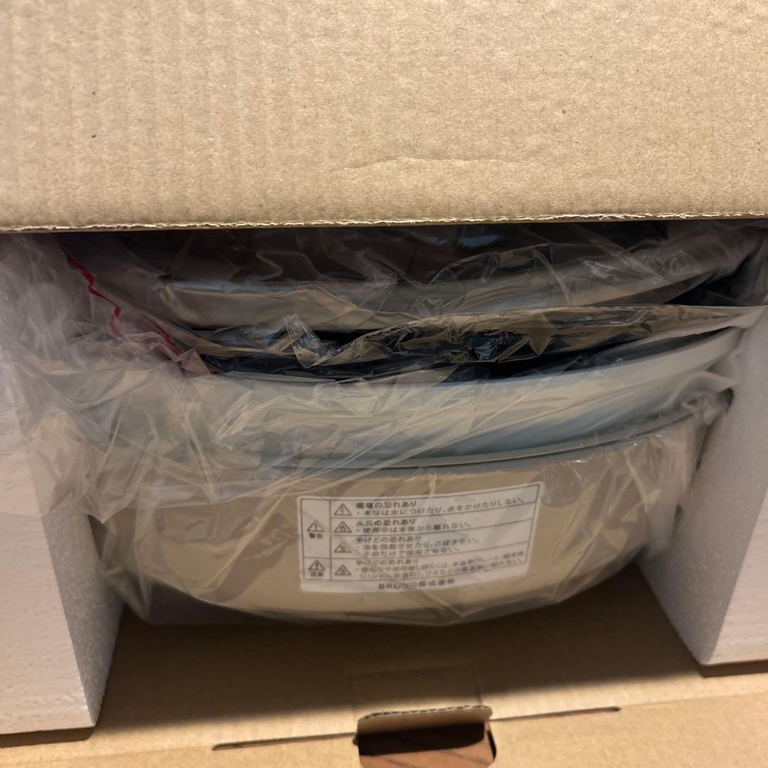 【新品】BRUNO オーバルホットプレート グレージュ B0E053-GRG